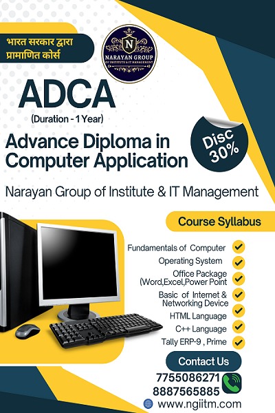 ADCA Course